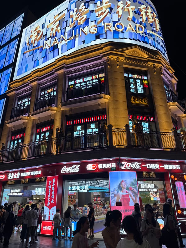 Night out on Nanjing Road, Shanghai's neon-lit shopping strip