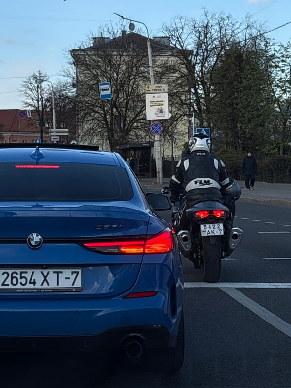 Blue BMW observed in daytime traffic on Minsk street