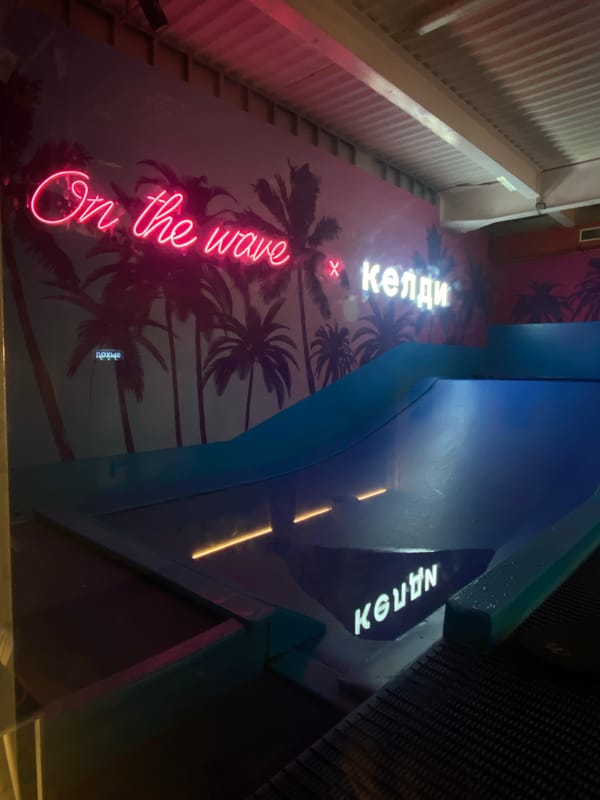 Exploring a neon-lit tropical bar in Khabarovsk