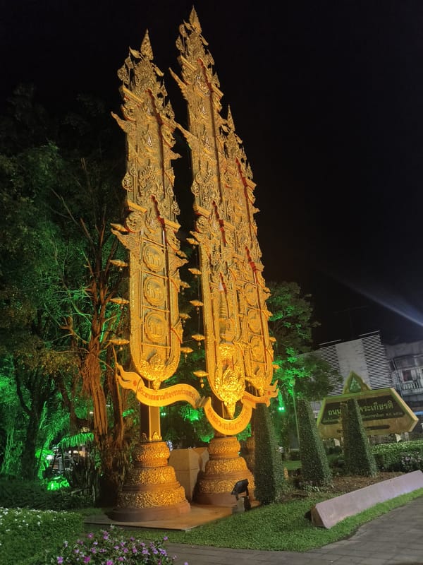 Event