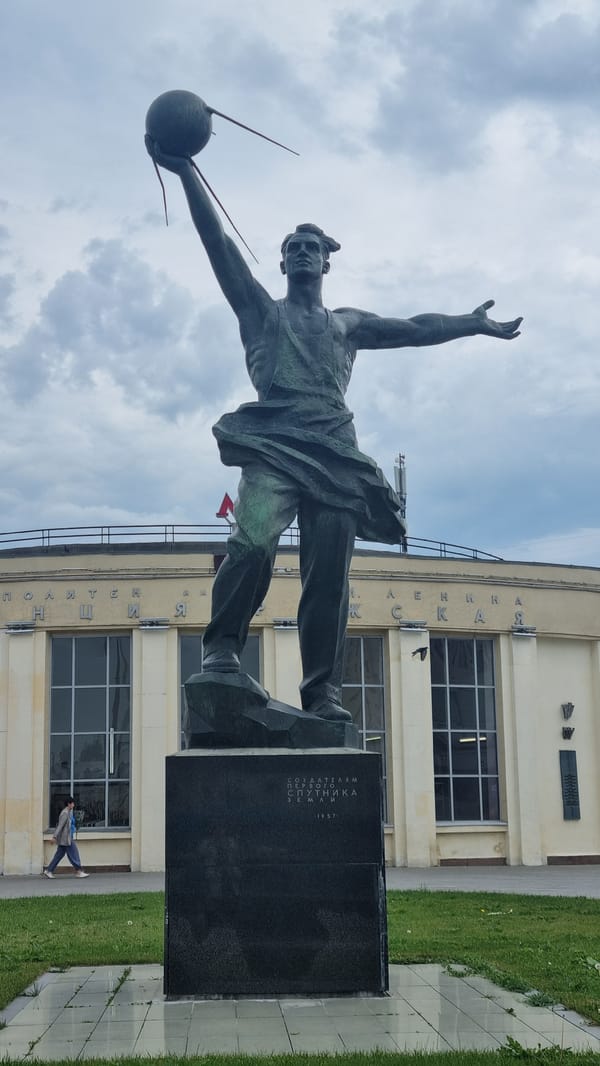 Soviet monument and underground walkway near VDNKh, Moscow