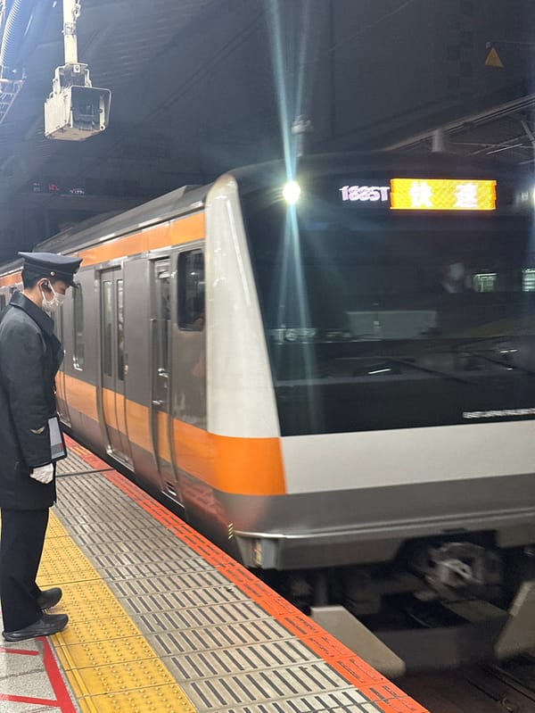 Morning commuter activity observed at Tokyo's Shinjuku Station