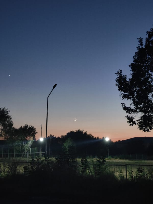Event