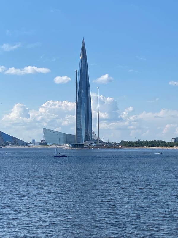 Saint Petersburg skyline and parkside walkway on a summer afternoon