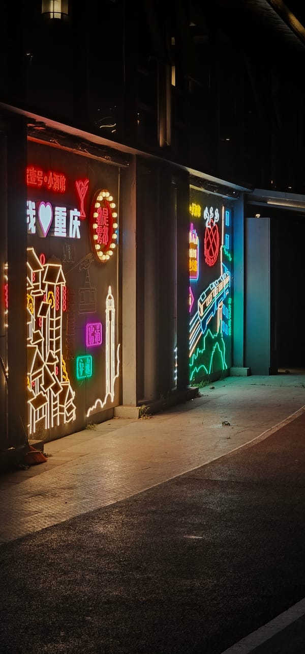Nighttime urban life documented in Chongqing's Jiangbeicheng district