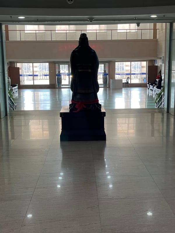 Public Security Bureau building documented in Changchun, China