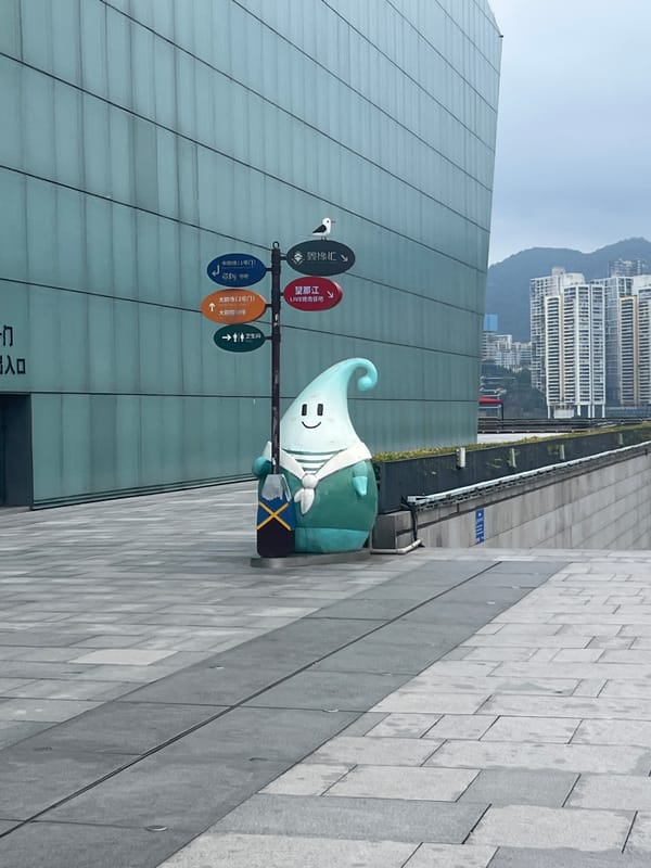 Modern Chongqing streetscape mixes public art with bold architecture
