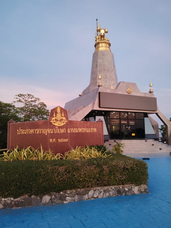 Tourists gather at Thailand's Promthep Cape for sunset viewing