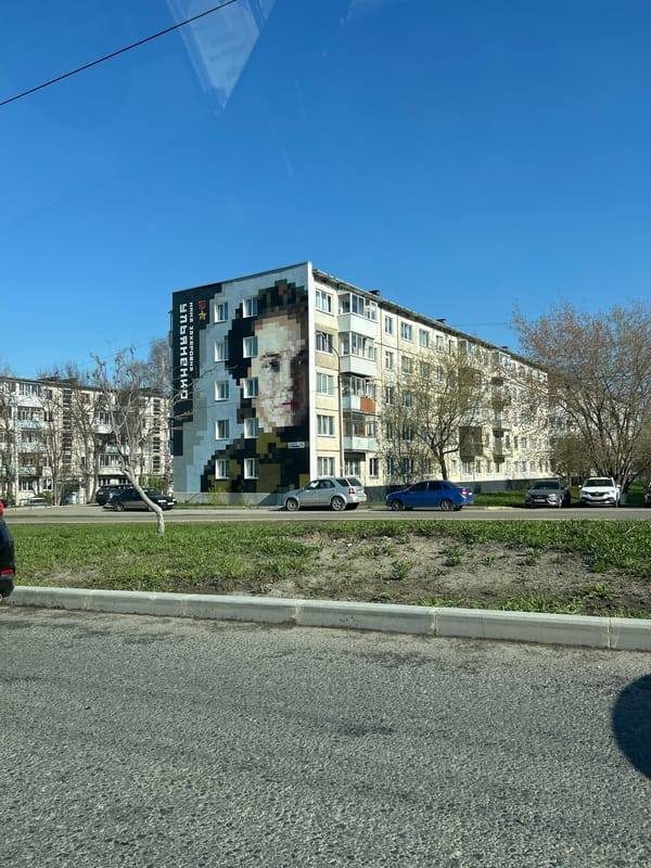Pixelated mural of Nina Zakharovna spotted on Izhevsk building