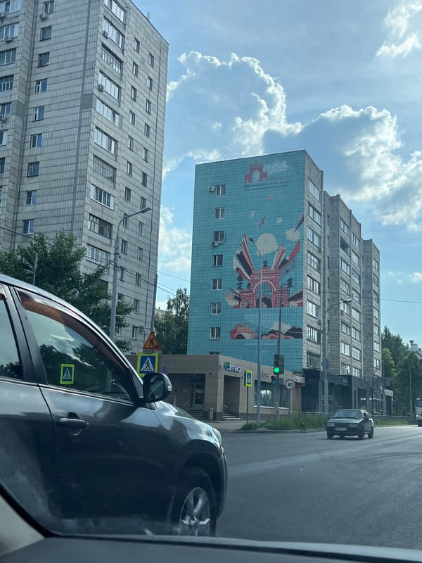 Street view from vehicle in Kazan, Russia