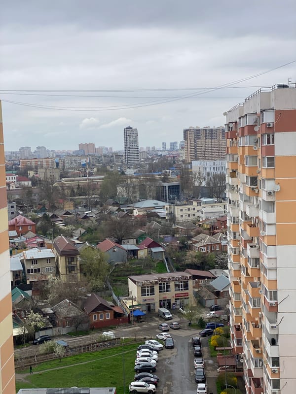Elevated cityscape view captured in Krasnodar, Russia