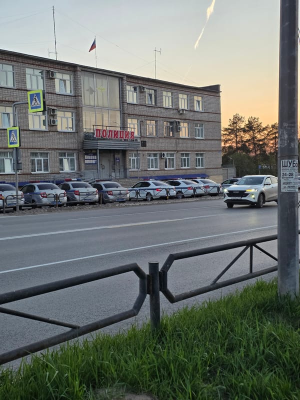 Evening life documented across Chaikovsky, Russia in May 2026