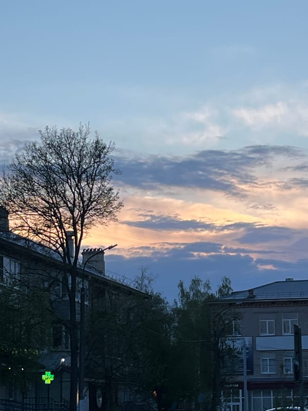 Evening scenes captured across Chaikovsky during sunset hours
