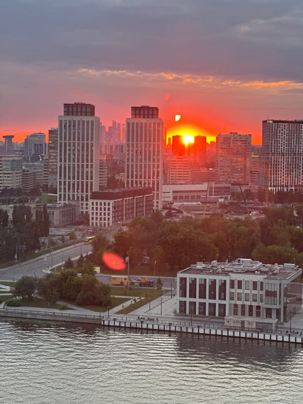 Moscow skyline glows during a fiery July sunset