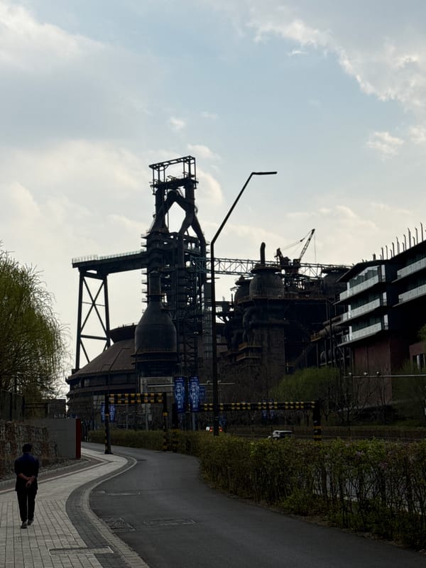 Industrial heritage and travel scenes documented in Beijing district