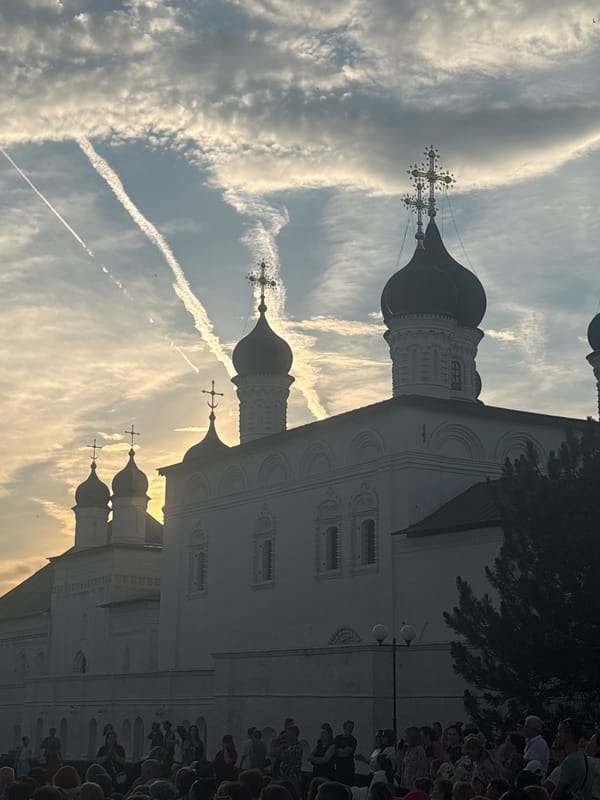 Russia Day celebration with outdoor concerts held in Astrakhan