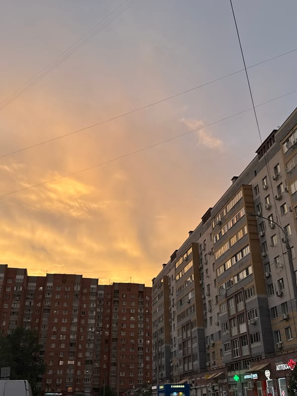 Double rainbow and vivid sunset over Nizhny Novgorod