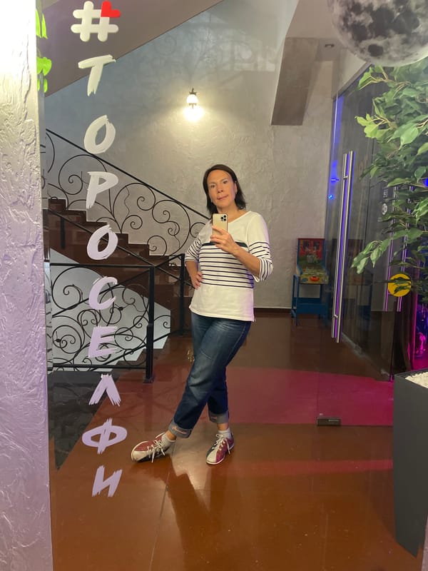Woman documents bowling alley visit in Sochi Russia