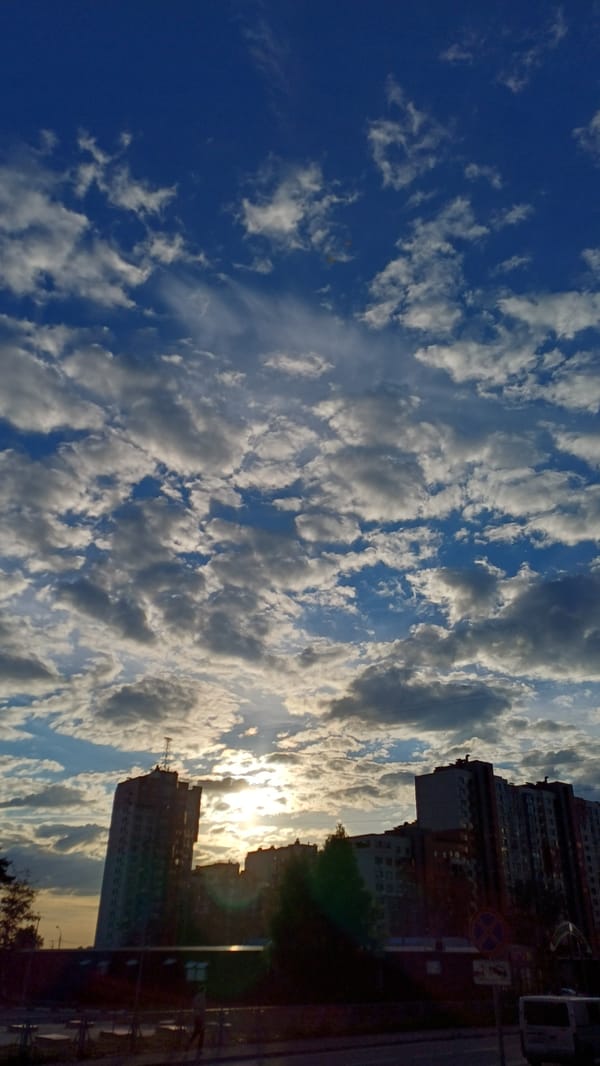 Dramatic sky observed over Balashikha urban area