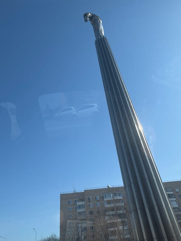 Moscow Space Monument viewed from indoor perspective