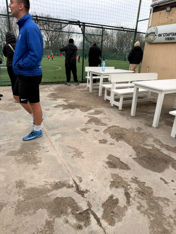Young man spotted in casual athletic wear in Pleven