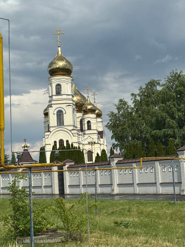 Golden-domed cathedral observed in Alekseyevka, Russia