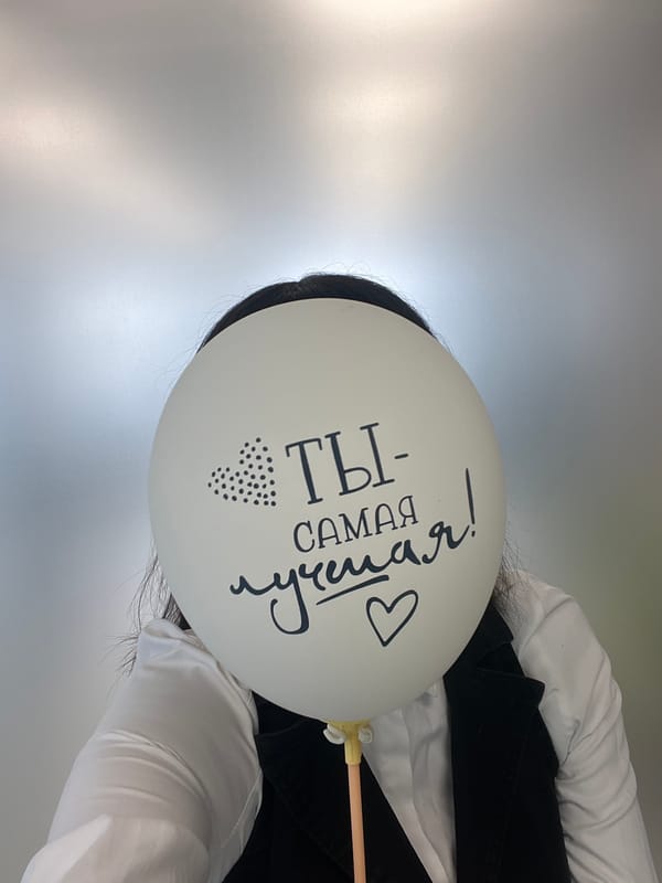 Morning scenes documented in Perm: coffee, balloons, domestic moments