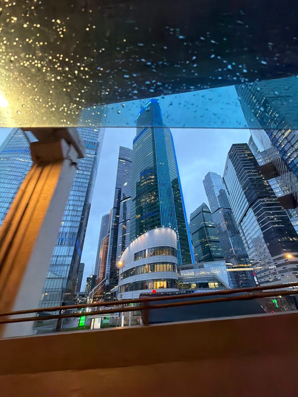 Rainy day view of Moscow City business district captured