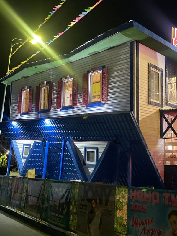 Nighttime amusement attractions in Anapa, Russia