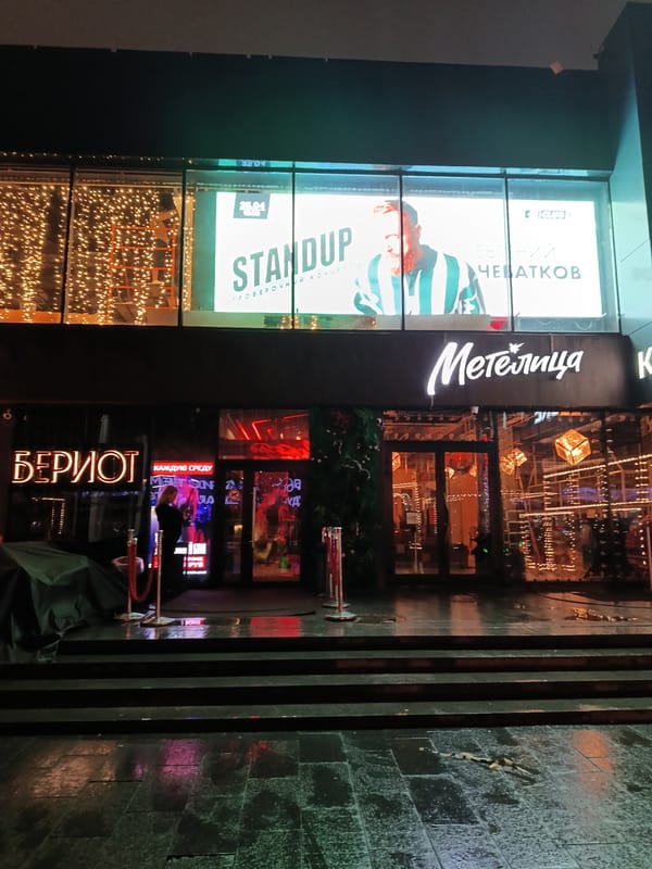 Social gathering with presentations held at Moscow venue