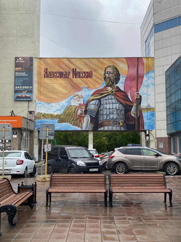 Rainy day walking tour through central Yekaterinburg captures Orthodox landmarks