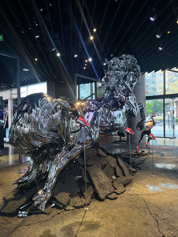Abstract chrome sculpture spotted in Shanghai exhibit space