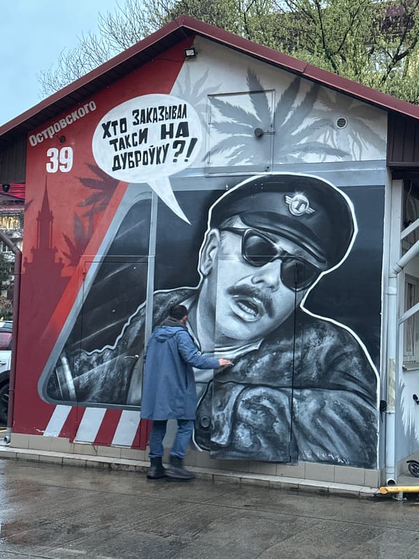 Witness captures everyday Sochi streetscapes during overcast afternoon