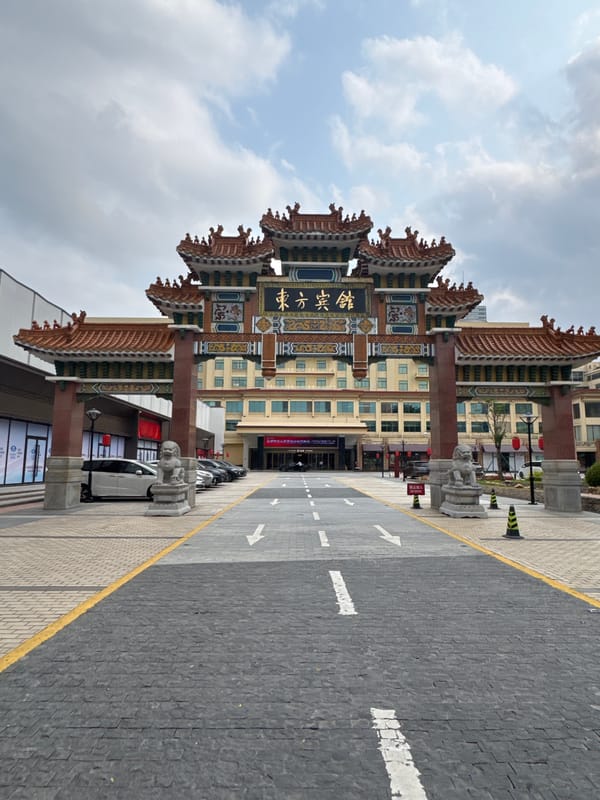 Traditional Paifang gate documented in Yuexiu District, China