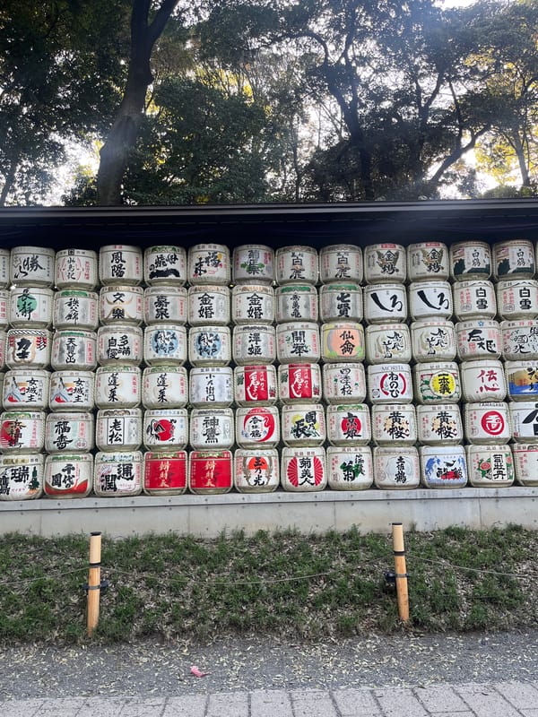 Traditional sake barrel display observed in Shibuya