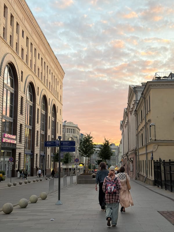 Evening stroll through central Moscow's streets and architecture