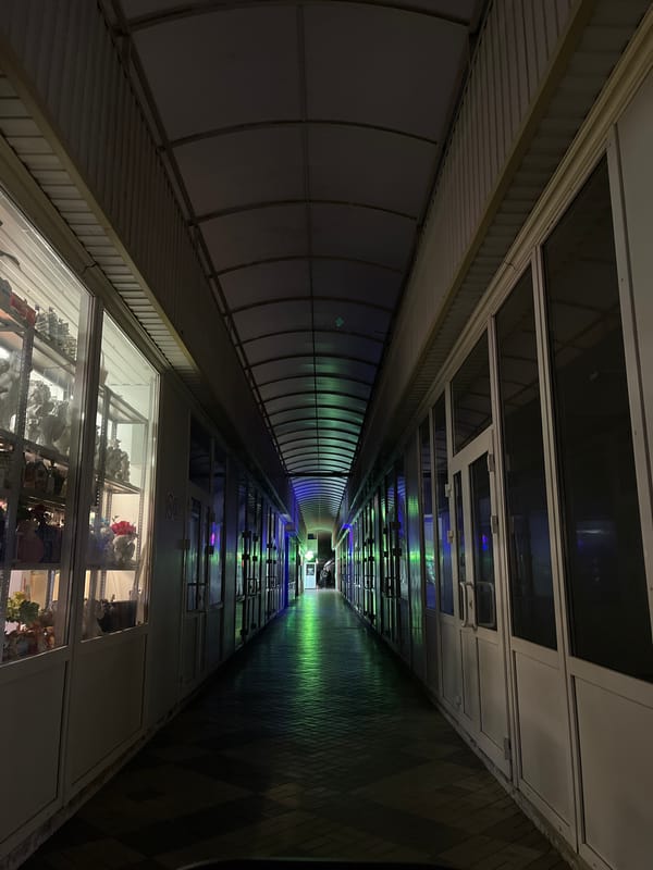 Covered corridor photographed in Krasnodar, Russia