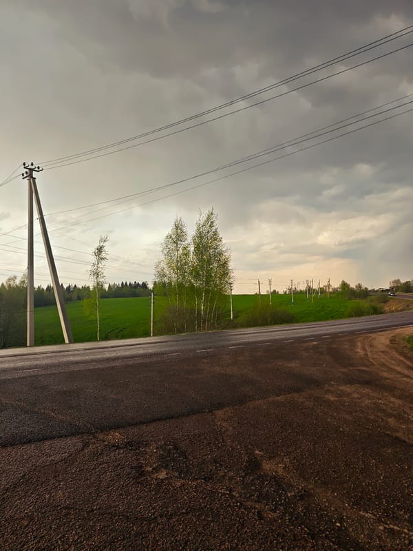 Rural road and materials documented in Svistukha, Russia