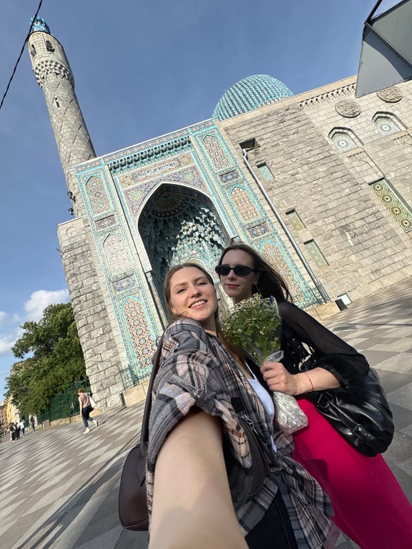 Saint Petersburg Mosque up close on a summer afternoon