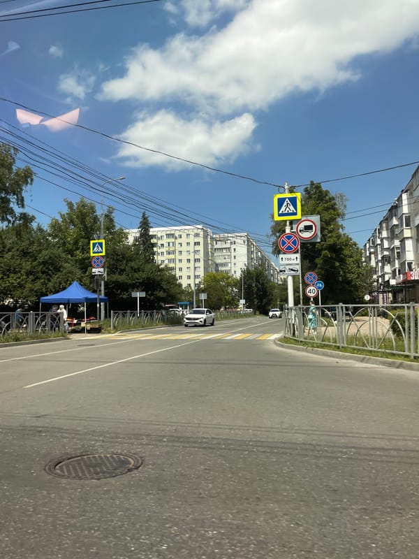 Driving through central Stavropol on a clear summer morning