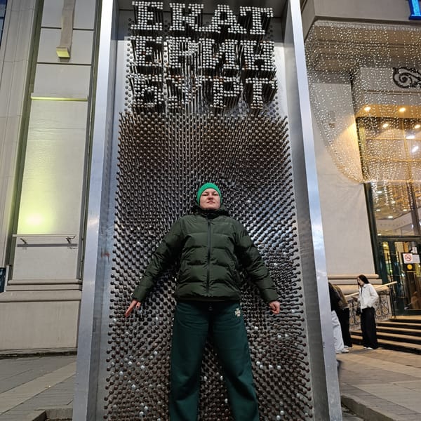 Families and shoppers gather at Yekaterinburg mall complex