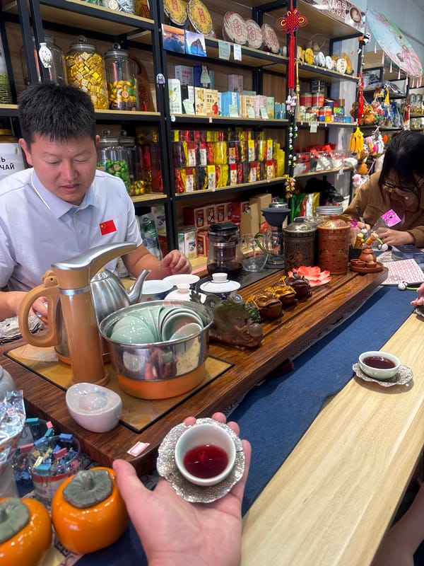 Traditional tea ceremony at a Qinhuangdao shop