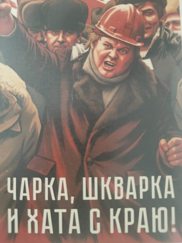 Protest poster and decorative leather observed in Minsk