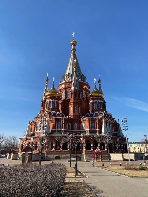 Sidewalk chalk art appears near Izhevsk cathedral