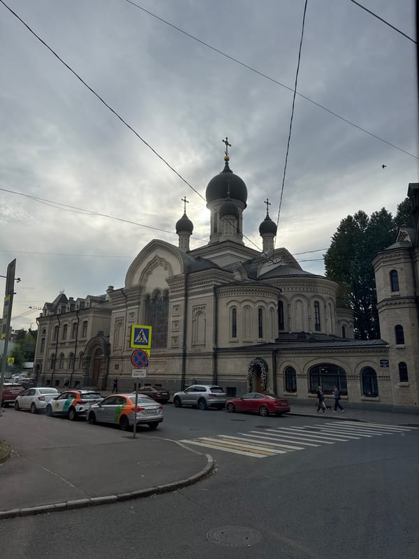 Multi-domed Orthodox church along a Saint Petersburg street
