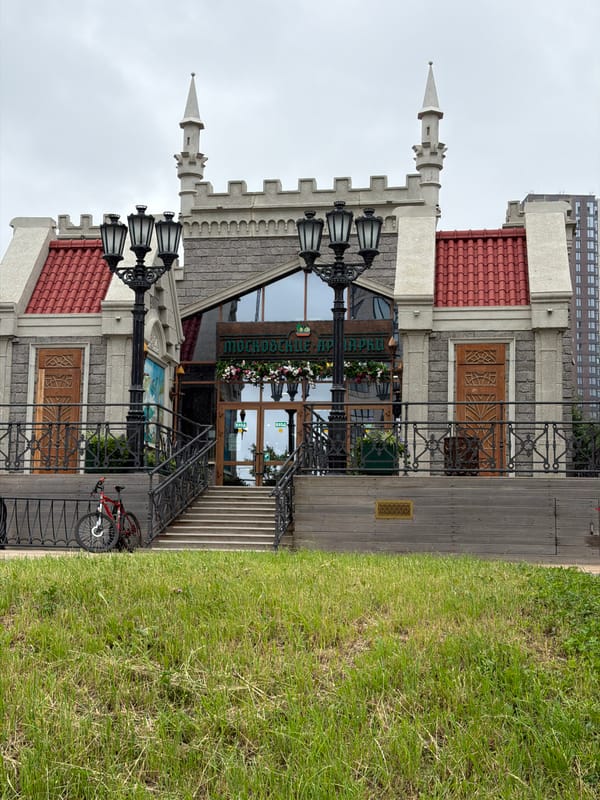 Fairy-tale architecture meets Moscow residential streetscape