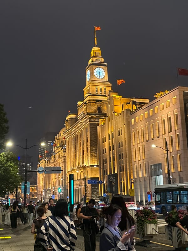Shanghai Customs House illuminated at night, May 2026