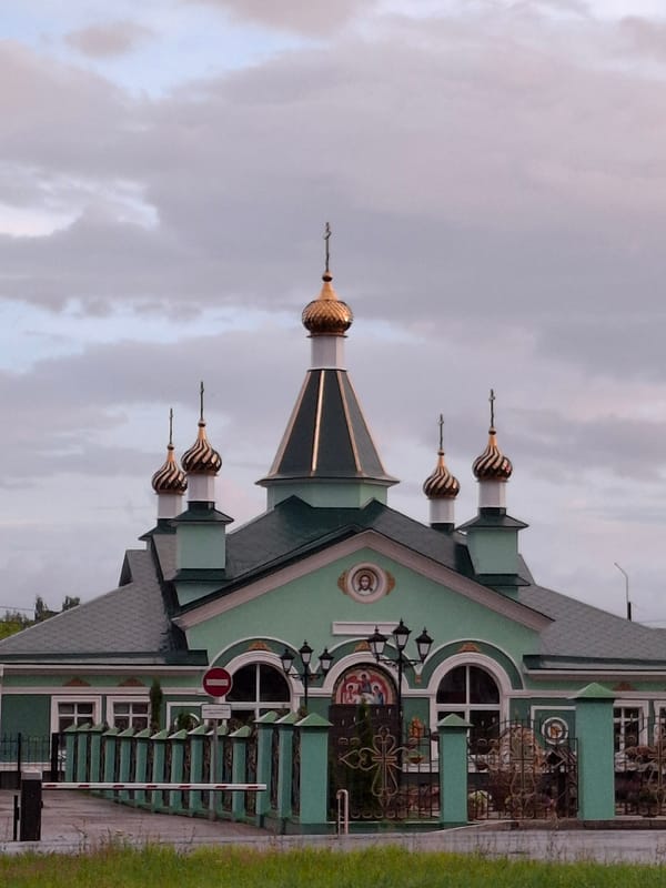 Stroller walk through Chaikovsky at golden hour after rain