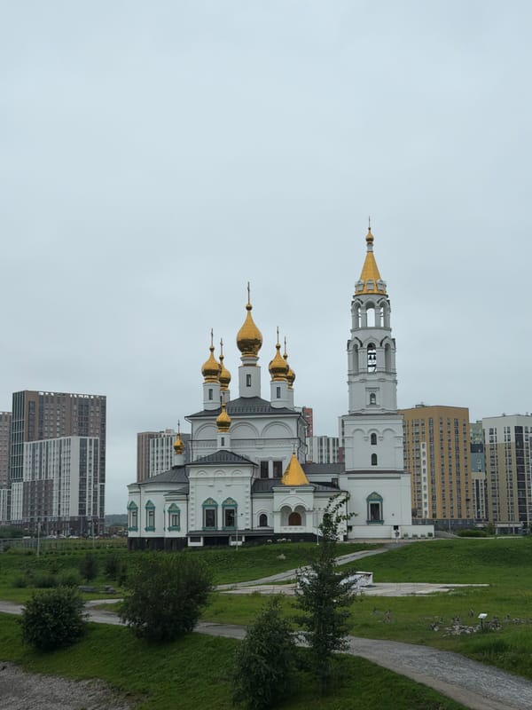 Everyday Yekaterinburg: trams, ducks, a church, and city streets