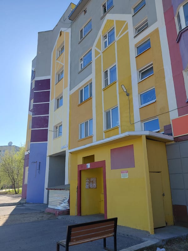 Colorful apartment building photographed in sunny Nadym, Russia